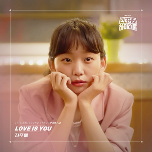 阿娇与冠希13分26秒的背景故事
