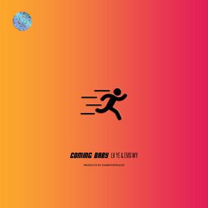 阿娇与冠希13分26秒的背景故事
