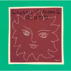 阿娇与冠希13分26秒的背景故事
