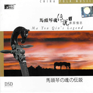 阿娇与冠希13分26秒的背景故事
